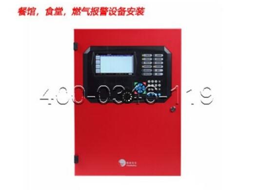 北京通州區(qū)消防火災(zāi)報(bào)警器檢修及檢測內(nèi)容